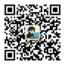 散修碎碎念二维码
